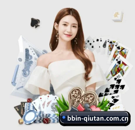 BBIN体育篮球 APP 界面